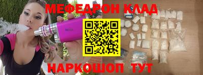 ПСИЛОЦИБИНОВЫЕ ГРИБЫ Ливны