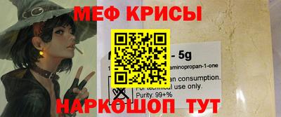 ПСИЛОЦИБИНОВЫЕ ГРИБЫ Ливны