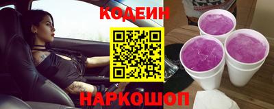 тгк Лесосибирск