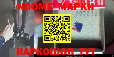 ПСИЛОЦИБИНОВЫЕ ГРИБЫ Ливны