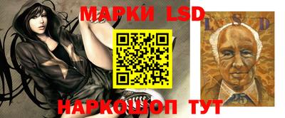 меф VHQ Ликино-Дулёво