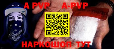 тгк Лесосибирск