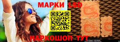 меф VHQ Ликино-Дулёво