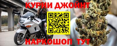 ПСИЛОЦИБИНОВЫЕ ГРИБЫ Ливны