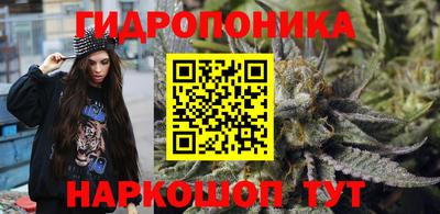 ПСИЛОЦИБИНОВЫЕ ГРИБЫ Ливны