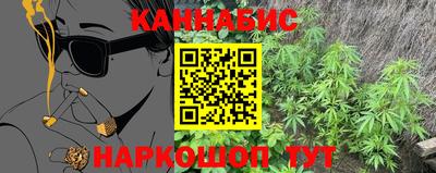 тгк Лесосибирск