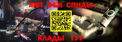 тгк Лесосибирск