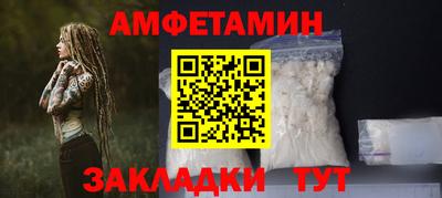 ПСИЛОЦИБИНОВЫЕ ГРИБЫ Ливны