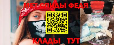 ПСИЛОЦИБИНОВЫЕ ГРИБЫ Ливны