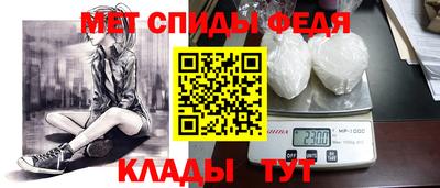 ПСИЛОЦИБИНОВЫЕ ГРИБЫ Ливны