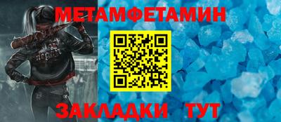 ПСИЛОЦИБИНОВЫЕ ГРИБЫ Ливны