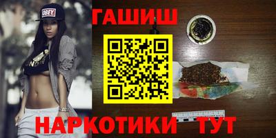 меф VHQ Ликино-Дулёво