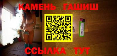 ПСИЛОЦИБИНОВЫЕ ГРИБЫ Ливны