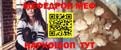 ПСИЛОЦИБИНОВЫЕ ГРИБЫ Ливны